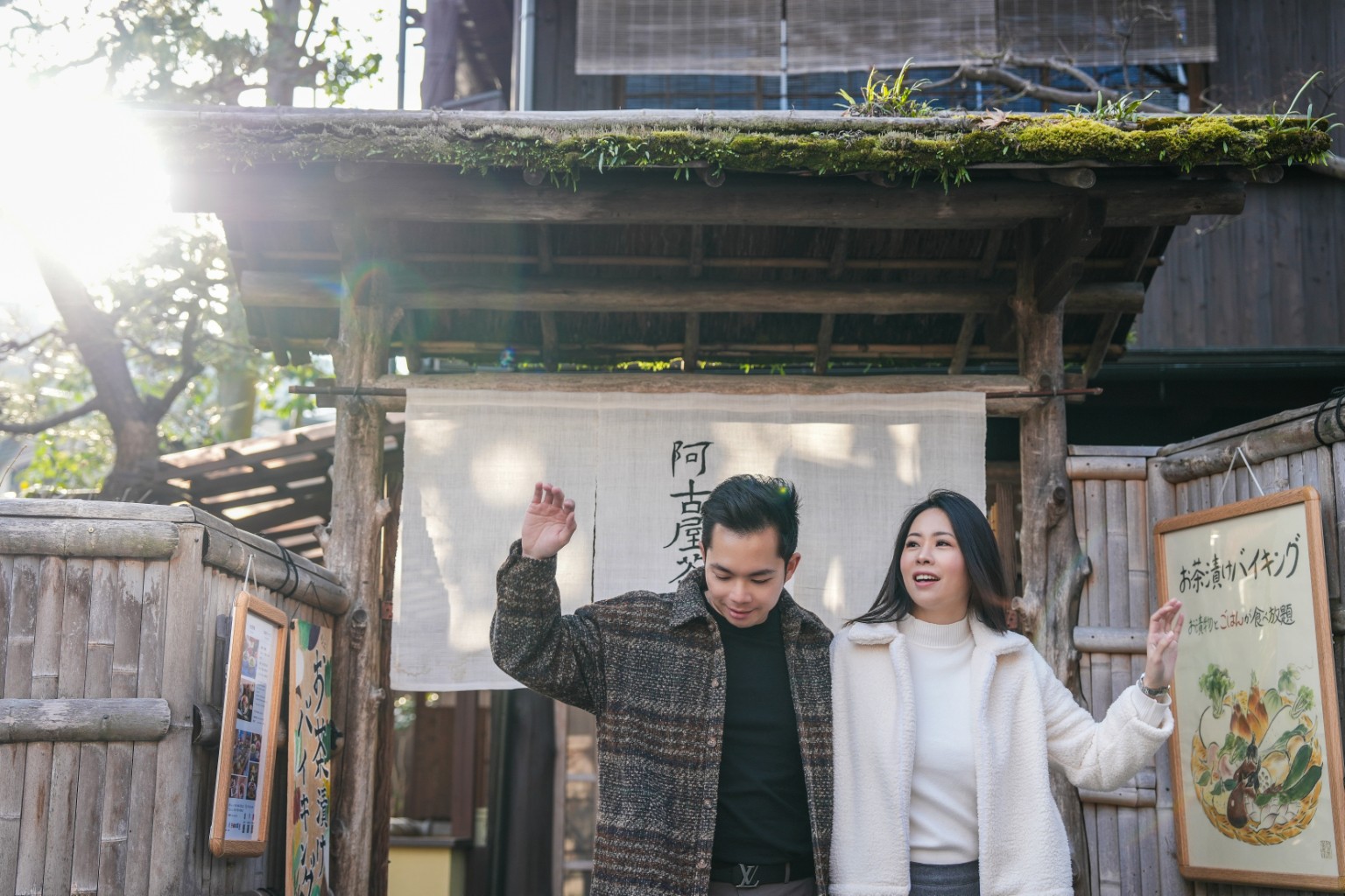 Kyoto wooden street portrait